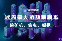 [2分钟教程]陕西延安公司在哪_哔哩哔哩-2